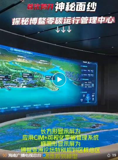 �����I(l��ng)���˳�ϯ������LED������������Փ�����f�Ї���̼����