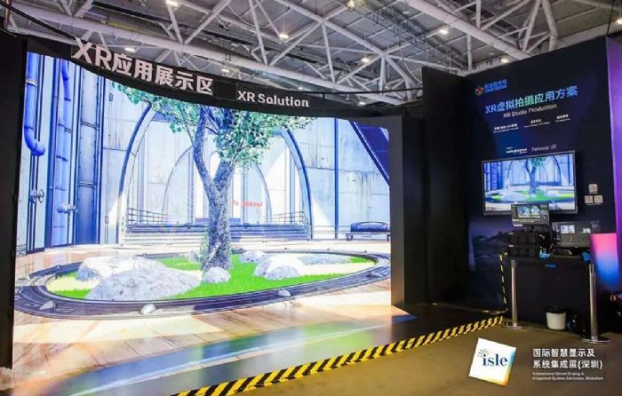 六大展區(qū)齊上陣 新亞勝亮相ISLE大展視效革新