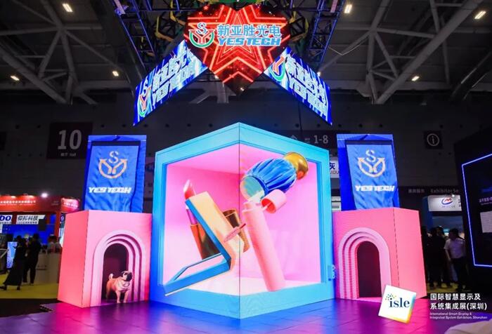 六大展區(qū)齊上陣 新亞勝亮相ISLE大展視效革新