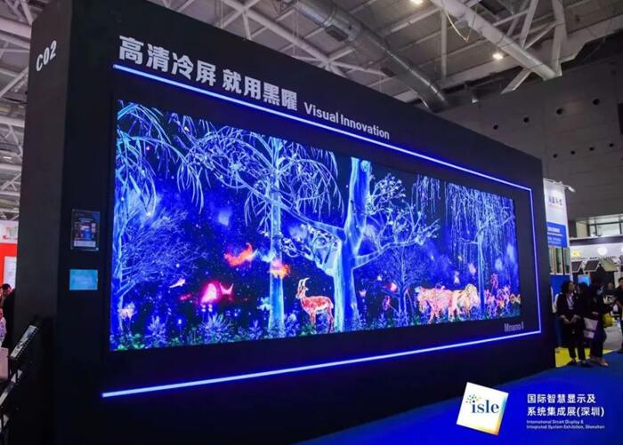 六大展區(qū)齊上陣 新亞勝亮相ISLE大展視效革新