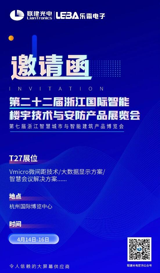 (li��n)�����X���ݰ���չ|���ʲ����e(cu��)�^(gu��)��