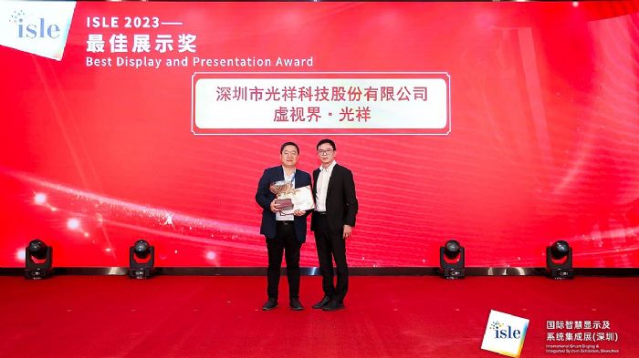 ��̓ҕ�硤���顱�����չ���ISLE�����ٕ�!