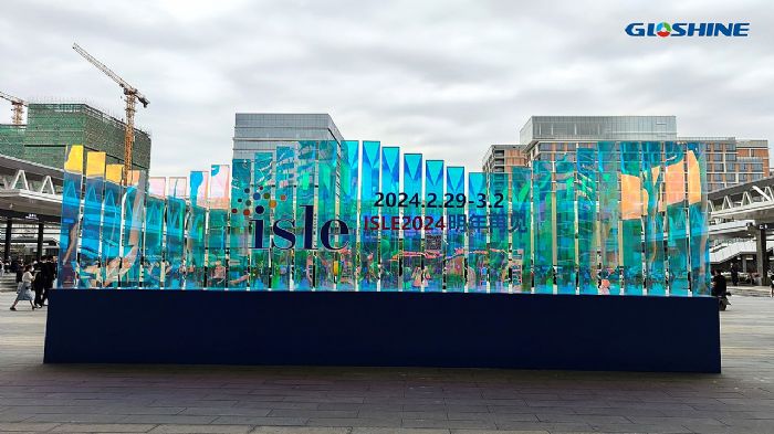 ��̓ҕ�硤���顱�����չ���ISLE�����ٕ�!