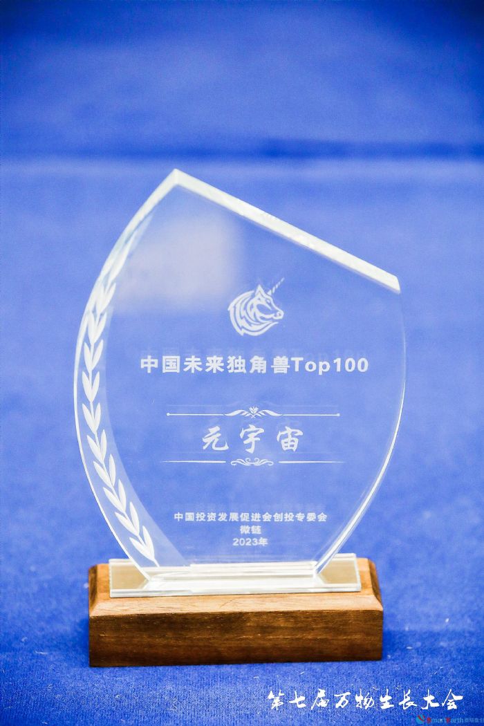 ̩(sh)(chung)sǡ2023ЇδǫFTOP100