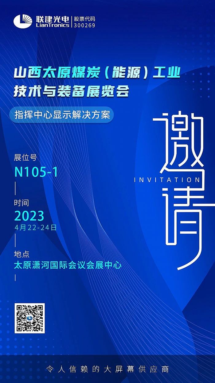 ��Դ���@���� |(li��n)������x������ú�V������������Դ���O(sh��)