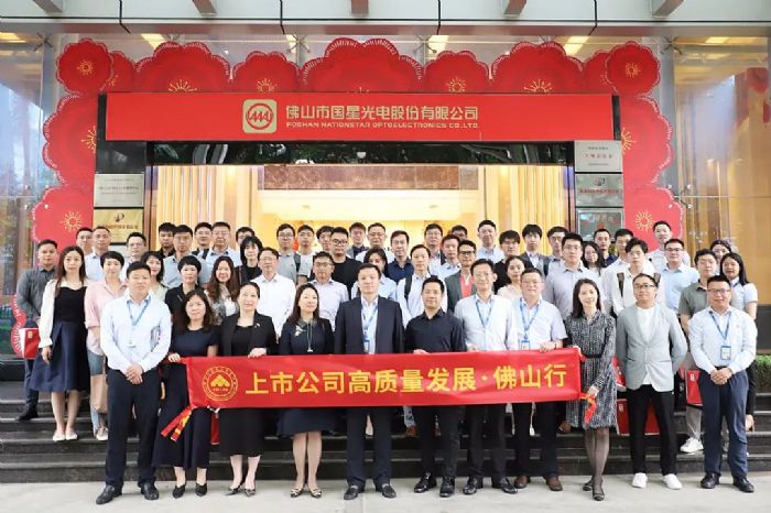 ���ǹ�늳ɹ��e�k2022��ȘI(y��)��(j��)�f����(hu��)