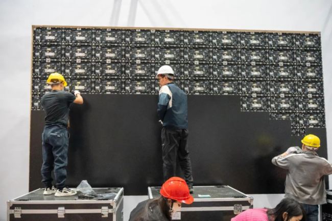 2023�ڰˌñ���܊����|�{��ҕӍչǰ���r�D(zhu��n)��