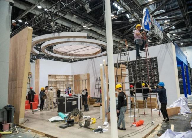 2023�ڰˌñ���܊����|�{��ҕӍչǰ���r�D(zhu��n)��