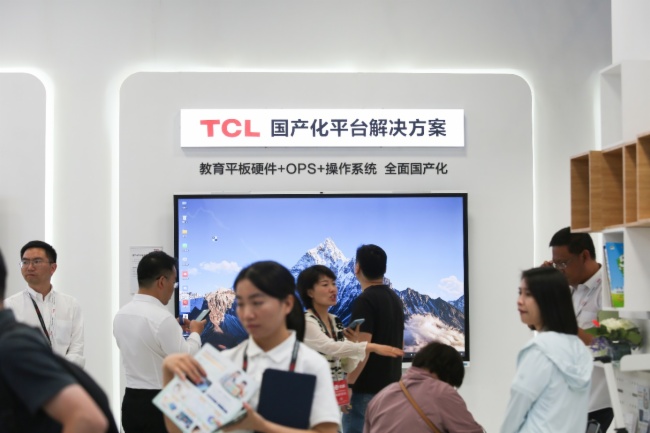 ƽںτ(chung)TCLЇbչʾ