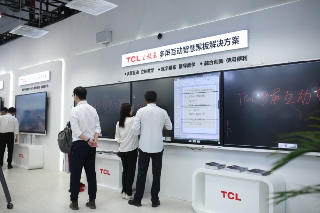 ƽںτ(chung)TCLЇbչʾ