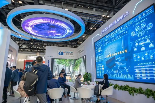 2023�ڰˌñ���܊����(hu��)�ɹ��]Ļ|�{(l��n)��ҕӍ�F(xi��n)��(ch��ng)���ʽ��i��