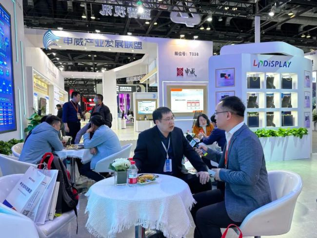 2023�ڰˌñ���܊����(hu��)�ɹ��]Ļ|�{(l��n)��ҕӍ�F(xi��n)��(ch��ng)���ʽ��i��