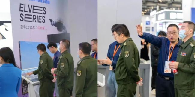 2023�ڰˌñ���܊����(hu��)�ɹ��]Ļ|�{(l��n)��ҕӍ�F(xi��n)��(ch��ng)���ʽ��i��