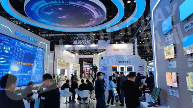 2023�ڰˌñ���܊����(hu��)�ɹ��]Ļ|�{(l��n)��ҕӍ�F(xi��n)��(ch��ng)���ʽ��i��