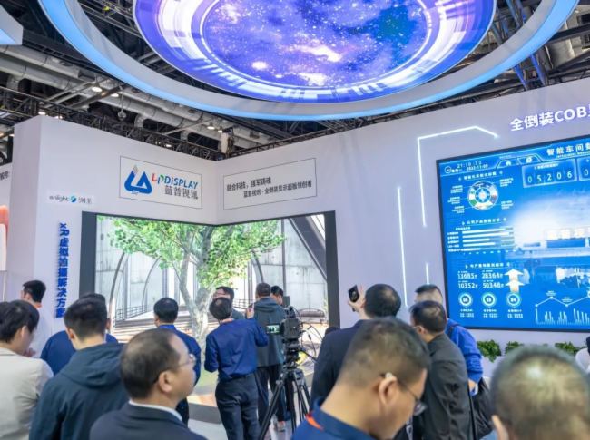 2023�ڰˌñ���܊����(hu��)�ɹ��]Ļ|�{(l��n)��ҕӍ�F(xi��n)��(ch��ng)���ʽ��i��