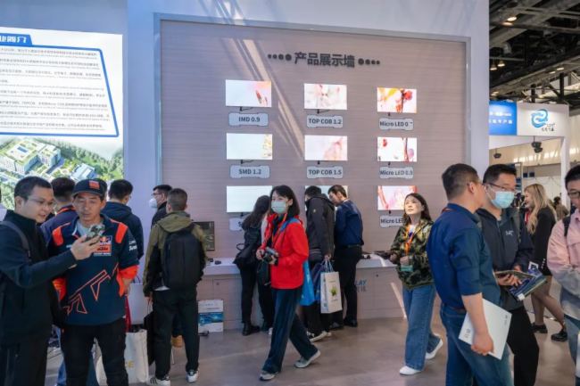 2023�ڰˌñ���܊����(hu��)�ɹ��]Ļ|�{(l��n)��ҕӍ�F(xi��n)��(ch��ng)���ʽ��i��