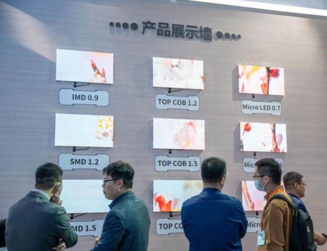 2023�ڰˌñ���܊����(hu��)�ɹ��]Ļ|�{(l��n)��ҕӍ�F(xi��n)��(ch��ng)���ʽ��i��