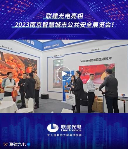 �l(f��)���ǻ۰����@ʾ�I(l��ng)����(li��n)��������ຼ�ݡ��Ͼ��ɴ󰲷�չ��