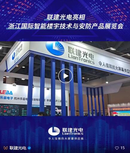 �l(f��)���ǻ۰����@ʾ�I(l��ng)��(li��n)��������ຼ�����Ͼ��ɴ󰲷�չ��