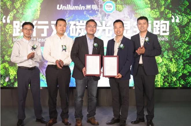 ���H�ׂ���(qu��n)���J(r��n)�C������LED�@ʾ���s�@TUV�ϵ�̼���E�C��