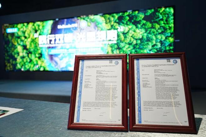 ���H�ׂ���(qu��n)���J(r��n)�C������LED�@ʾ���s�@TUV�ϵ�̼���E�C��