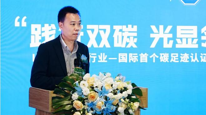 ���H�ׂ���(qu��n)���J(r��n)�C������LED�@ʾ���s�@TUV�ϵ�̼���E�C��