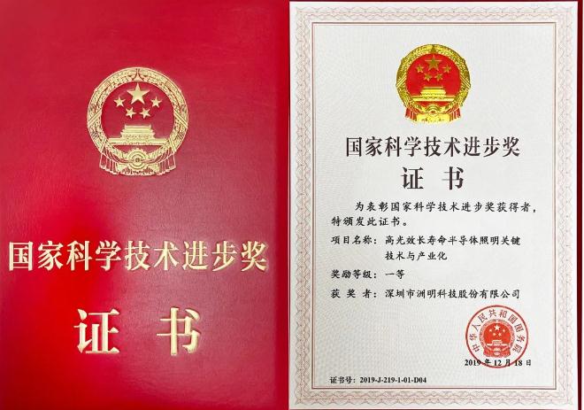 ���H�ׂ���(qu��n)���J(r��n)�C������LED�@ʾ���s�@TUV�ϵ�̼���E�C��