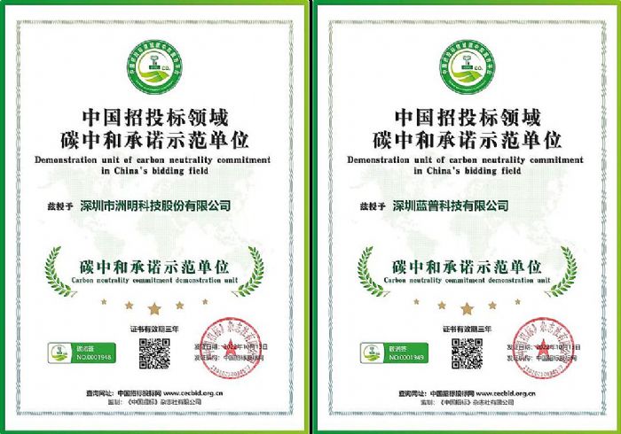 ���H�ׂ���(qu��n)���J(r��n)�C������LED�@ʾ���s�@TUV�ϵ�̼���E�C��