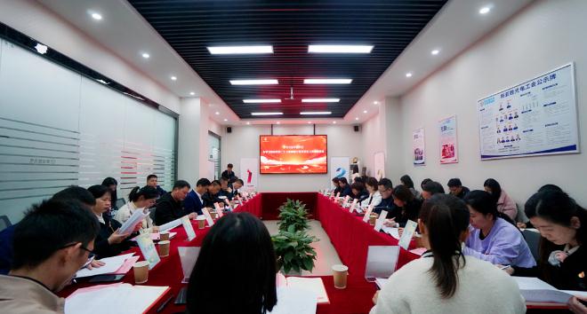 書(shū)香潤(rùn)心·園企同心|長(zhǎng)沙金霞經(jīng)開(kāi)區(qū)舉辦學(xué)習(xí)貫徹黨的二十大精神主題黨日活動(dòng)