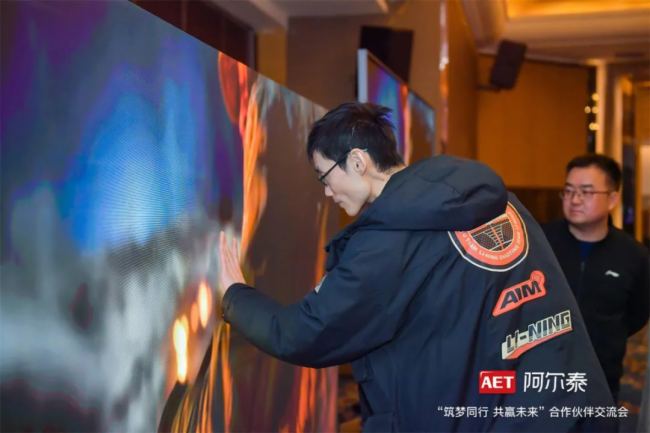 AET����̩������ͬ�� ���Aδ����������齻����(hu��)������վ��¡���e�k