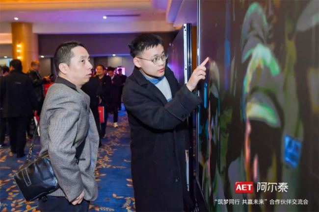 AET����̩������ͬ�� ���Aδ����������齻����(hu��)������վ��¡���e�k