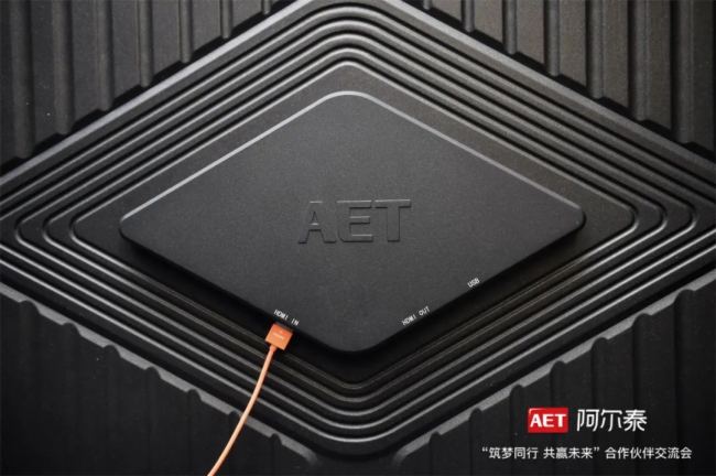 AET����̩������ͬ�� ���Aδ����������齻����(hu��)������վ��¡���e�k