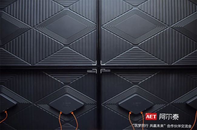 AET����̩������ͬ�� ���Aδ����������齻����(hu��)������վ��¡���e�k