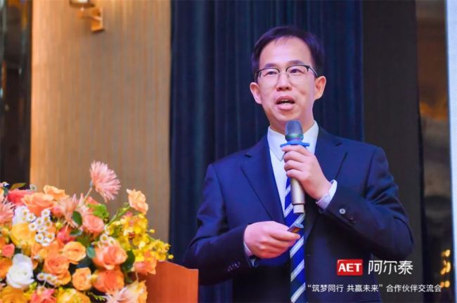 AET����̩������ͬ�� ���Aδ����������齻����(hu��)������վ��¡���e�k