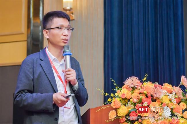 AET����̩������ͬ�� ���Aδ����������齻����(hu��)������վ��¡���e�k