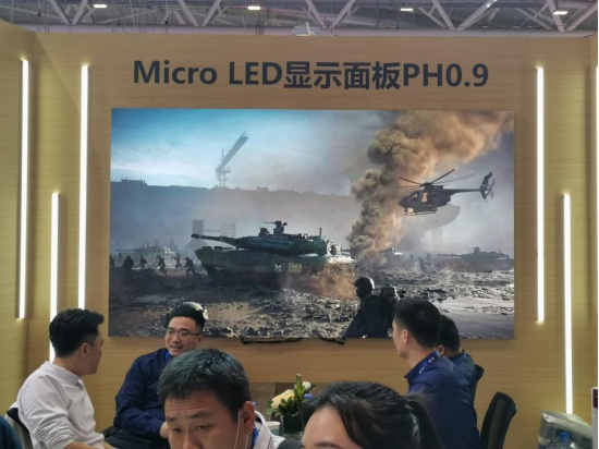 �x���ǻ��@ʾ���{(l��n)��ҕӍ�����儓(chu��ng)������ֹ��