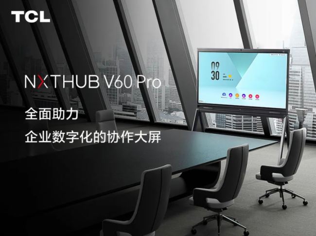 TCL NXTHUBl(f)չʷ(sh)ֻD(zhun)͵Щ