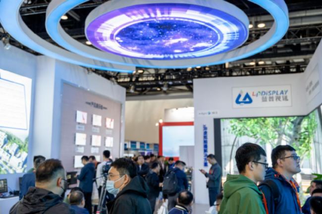 2023�ڰˌñ���܊����(hu��)|�{(l��n)��ҕӍ����˲�g�����