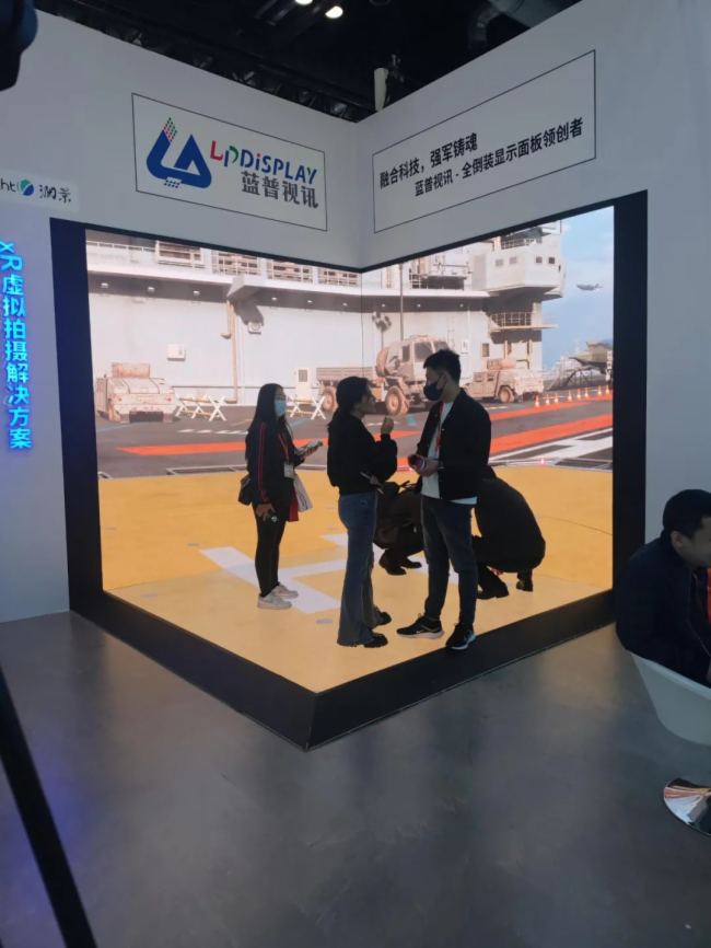 2023�ڰˌñ���܊����(hu��)|�{(l��n)��ҕӍ����˲�g���