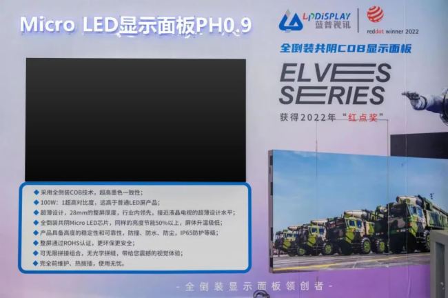 2023�ڰˌñ���܊����(hu��)|�{(l��n)��ҕӍ����˲�g�����