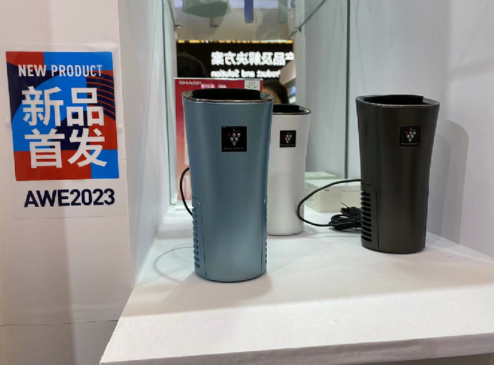 AWE2023ǡ111o(j) հԽ֮o|fM