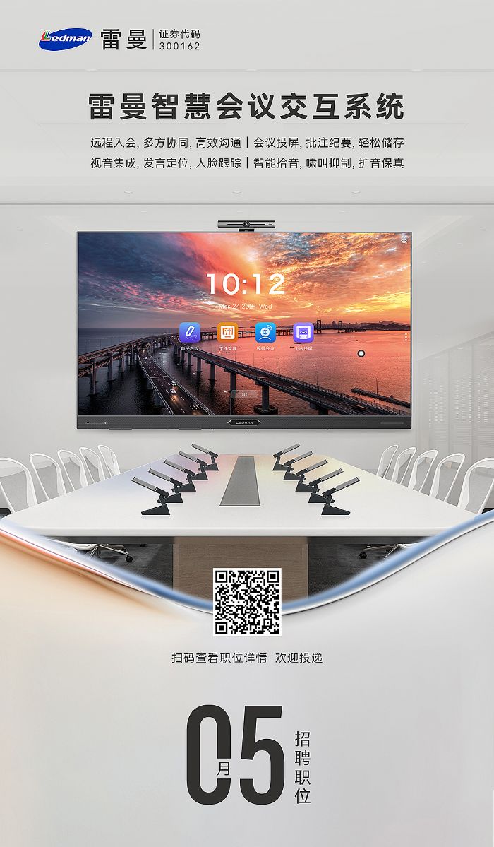 ̓λ�Դ�������ɽ��������5���Ѝ�λֻ�����