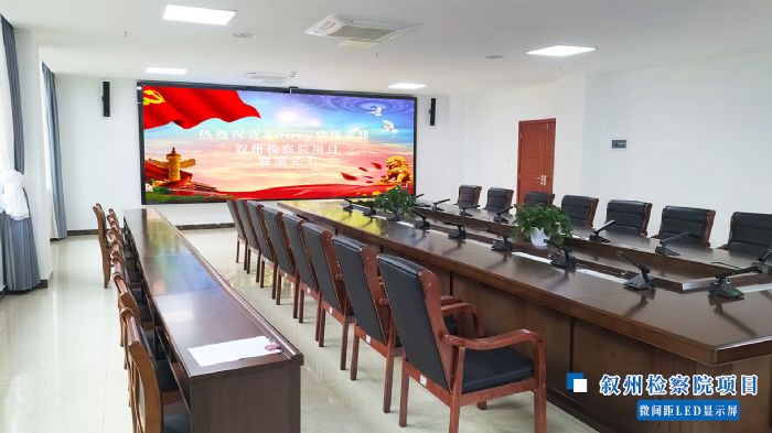 Voury׿�A΢�g���@ʾϵ�y(t��ng)�c(di��n)�����ݙz��Ժ