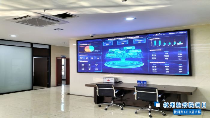 Voury׿�A΢�g���@ʾϵ�y(t��ng)�c(di��n)�����ݙz��Ժ