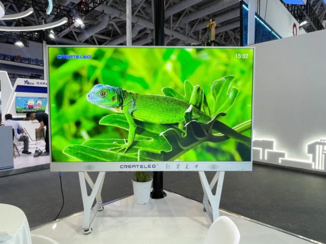 ���g(sh��)�鷫��ʢ�b����(l��i)|��(chu��ng)�@��늎������M(j��n)2023���ݔ�(sh��)����(hu��)��������˲�g