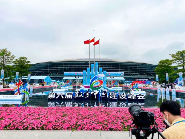 ���g(sh��)�鷫��ʢ�b����(l��i)|��(chu��ng)�@��늎������M(j��n)2023���ݔ�(sh��)����(hu��)��������˲�g