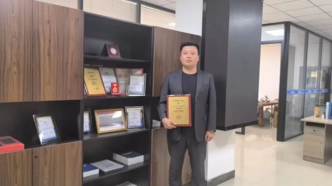 �{(l��n)�տƼ�������݋ | һ���M(j��n) һ��������{(l��n)