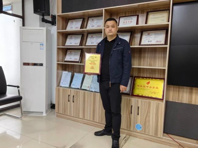 �{(l��n)�տƼ�������݋ | һ���M(j��n) һ��������{(l��n)