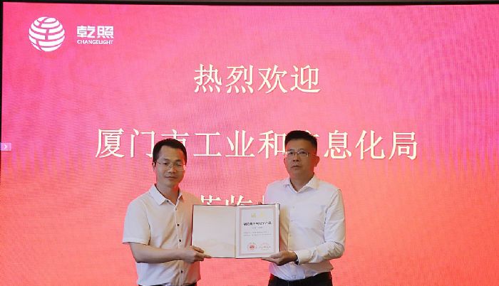 Ǭ�չ�늡�С�g��RGB�@ʾ��оƬ���ɞ��(gu��)�Ҽ�(j��)����I(y��)���(xi��ng)��܊�a(ch��n)Ʒ