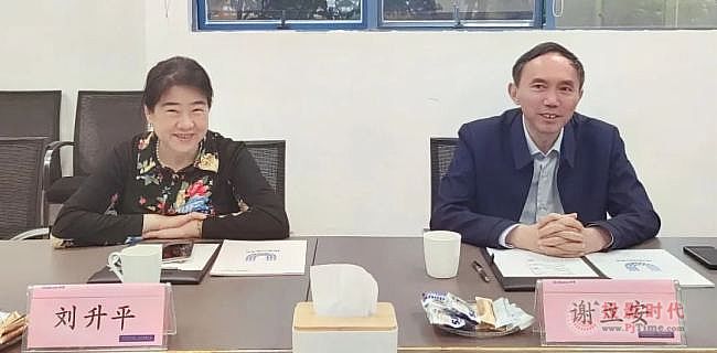 ���I(y��)����Ϣ�������M(f��i)Ʒ˾Ѳҕ�T�x�������Ї���������f(xi��)��(hu��)��(zh��)�������L����ƽ�W�R���������{(di��o)��